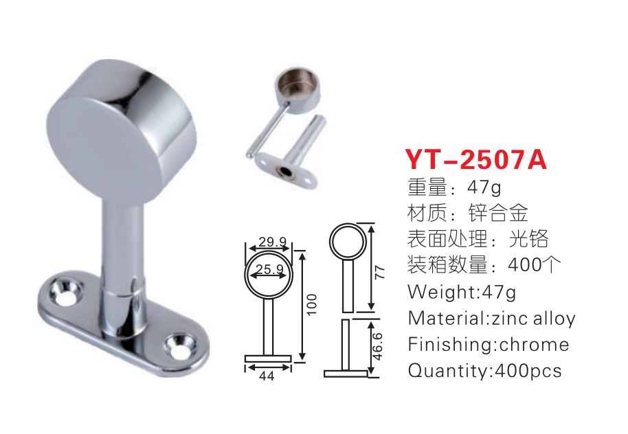 71feede8bf376b7e1fba98b5e9f10c2