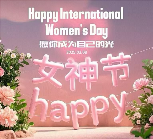 Zhaoqing Laisilai Hardware Co., Ltd.|"Her power, inheritance of light" ----Rose in the Hardware Forest