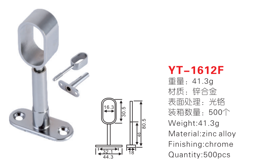 cc2744923ea66704c2e5631ce775df6