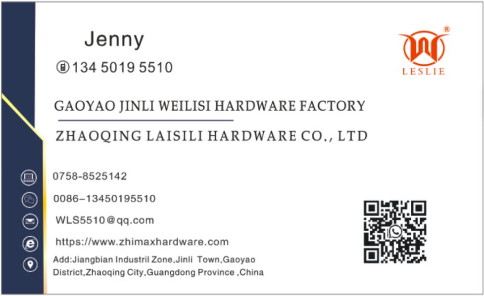 Furniture Hardware Industry3.jpg