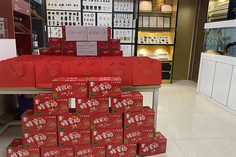 Full moon, Mid-Autumn Festival, full of love ZHIMAX